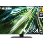 Samsung QN90D