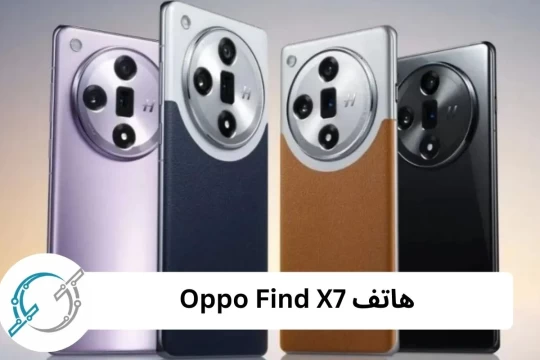 إطلاق سلسلة Oppo Find X7