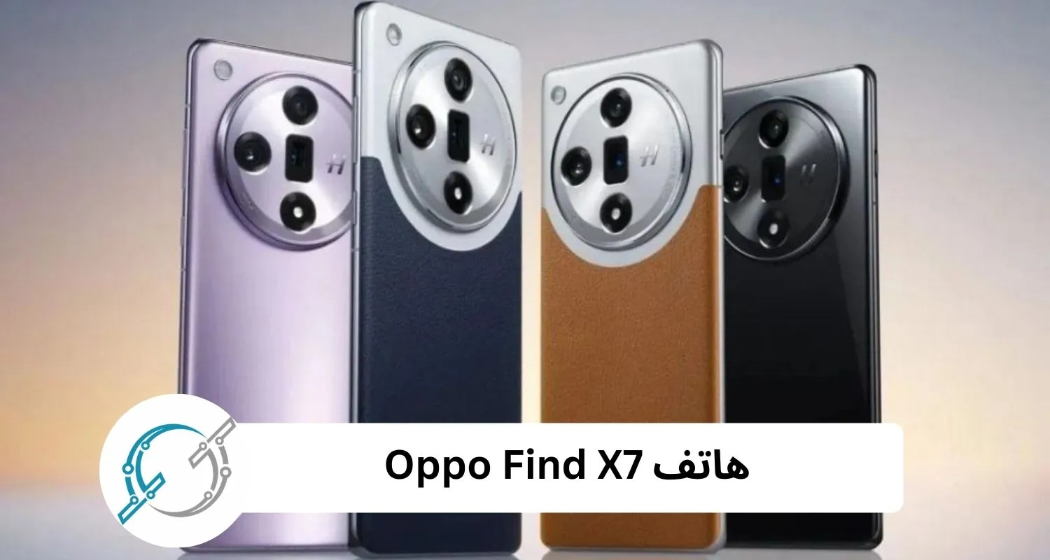 إطلاق سلسلة Oppo Find X7