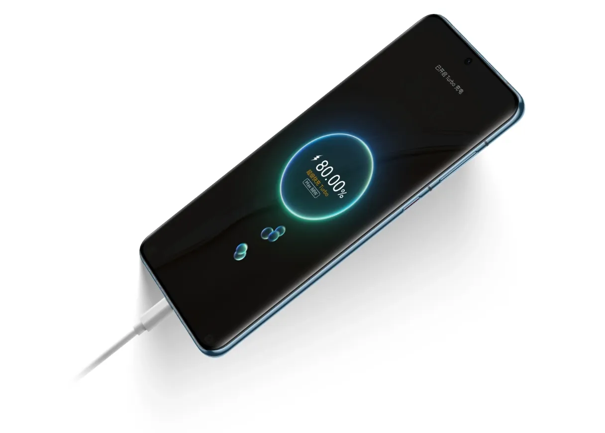 huawei-nova-12-lite-super-charge