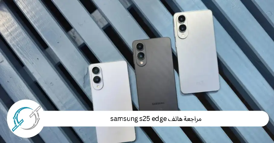 samsung-s25-edge-14.webp