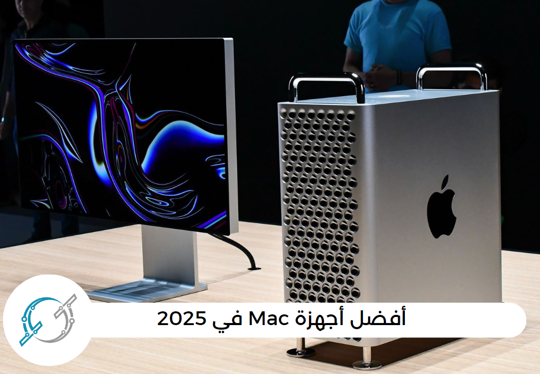 أفضل أجهزة Mac في 2025