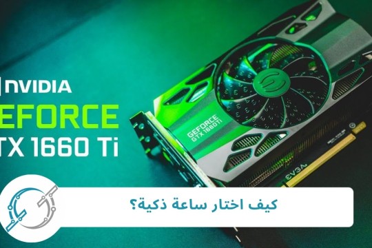 افضل كروت الشاشة من Nvidia