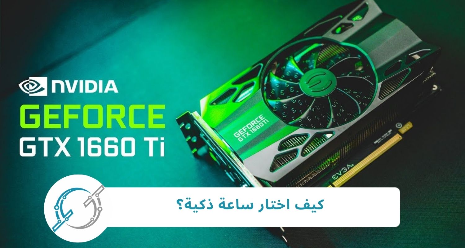 افضل كروت الشاشة من Nvidia